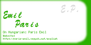 emil paris business card